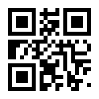 QR-Code zur Seite https://www.isbn.de/9783988570352