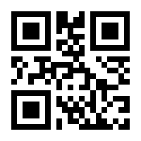 QR-Code zur Seite https://www.isbn.de/9783988570819