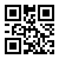 QR-Code zur Seite https://www.isbn.de/9783988571144