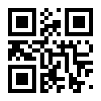 QR-Code zur Seite https://www.isbn.de/9783988580498