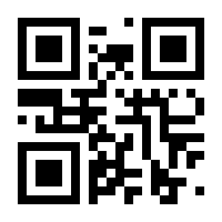 QR-Code zur Seite https://www.isbn.de/9783988580719