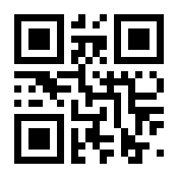 QR-Code zur Seite https://www.isbn.de/9783988590060