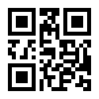 QR-Code zur Seite https://www.isbn.de/9783988590213