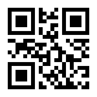 QR-Code zur Seite https://www.isbn.de/9783988590220