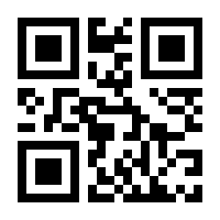 QR-Code zur Seite https://www.isbn.de/9783988590640