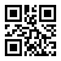 QR-Code zur Buchseite 9783988590916