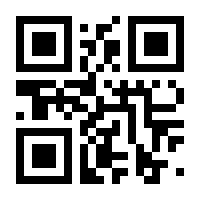 QR-Code zur Seite https://www.isbn.de/9783988591241