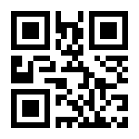 QR-Code zur Seite https://www.isbn.de/9783988640024