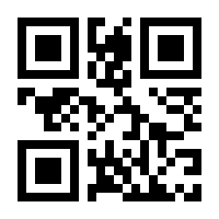 QR-Code zur Seite https://www.isbn.de/9783988750686