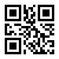 QR-Code zur Buchseite 9783988830425
