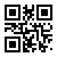 QR-Code zur Buchseite 9783988840103