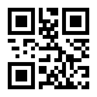 QR-Code zur Seite https://www.isbn.de/9783988853967