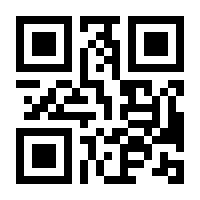 QR-Code zur Seite https://www.isbn.de/9783988890054