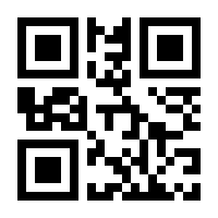 QR-Code zur Seite https://www.isbn.de/9783988890238
