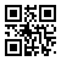 QR-Code zur Seite https://www.isbn.de/9783988890351