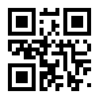 QR-Code zur Seite https://www.isbn.de/9783988890375