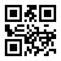 QR-Code zur Seite https://www.isbn.de/9783988890412