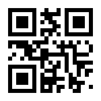 QR-Code zur Seite https://www.isbn.de/9783988890436