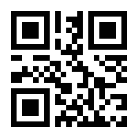 QR-Code zur Seite https://www.isbn.de/9783988890450