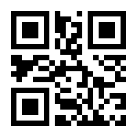 QR-Code zur Buchseite 9783988900586