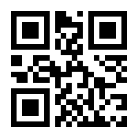 QR-Code zur Buchseite 9783988901156