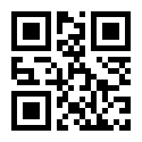QR-Code zur Seite https://www.isbn.de/9783988901279