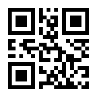 QR-Code zur Seite https://www.isbn.de/9783988901378