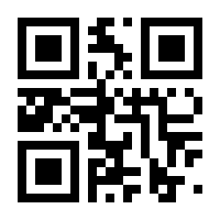 QR-Code zur Seite https://www.isbn.de/9783988901385