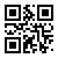 QR-Code zur Seite https://www.isbn.de/9783988901392