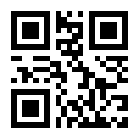 QR-Code zur Seite https://www.isbn.de/9783988901453