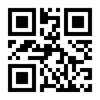 QR-Code zur Seite https://www.isbn.de/9783988901460