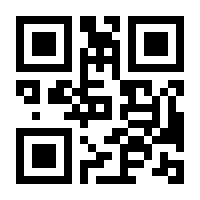 QR-Code zur Seite https://www.isbn.de/9783988901477
