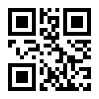 QR-Code zur Seite https://www.isbn.de/9783988901491