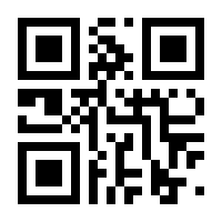 QR-Code zur Seite https://www.isbn.de/9783988901552