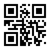 QR-Code zur Seite https://www.isbn.de/9783988901569