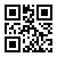 QR-Code zur Seite https://www.isbn.de/9783988901781