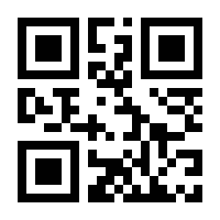 QR-Code zur Buchseite 9783988902061