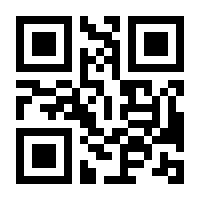 QR-Code zur Seite https://www.isbn.de/9783988902085