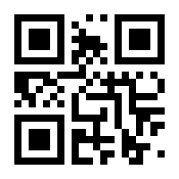 QR-Code zur Seite https://www.isbn.de/9783988902108