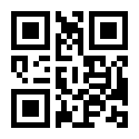 QR-Code zur Seite https://www.isbn.de/9783988902115