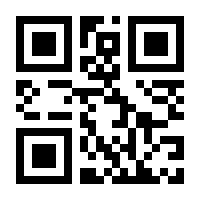 QR-Code zur Seite https://www.isbn.de/9783988902139