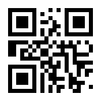 QR-Code zur Seite https://www.isbn.de/9783988902207