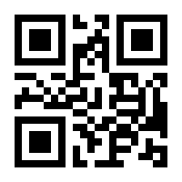 QR-Code zur Buchseite 9783988902221