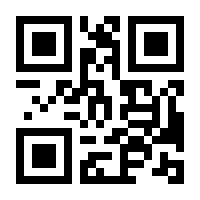 QR-Code zur Seite https://www.isbn.de/9783988902269