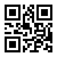 QR-Code zur Seite https://www.isbn.de/9783988902290