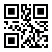 QR-Code zur Seite https://www.isbn.de/9783988902306