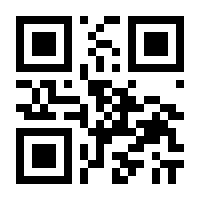QR-Code zur Seite https://www.isbn.de/9783988902320