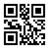 QR-Code zur Seite https://www.isbn.de/9783988902337