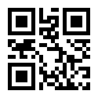 QR-Code zur Buchseite 9783988902603