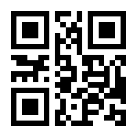 QR-Code zur Seite https://www.isbn.de/9783988902665